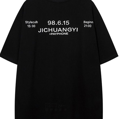 市场上装-T恤-电商T恤