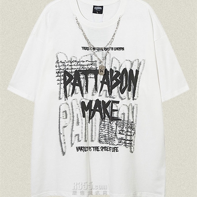 市场上装-T恤-电商T恤