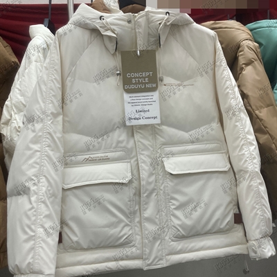 市场上装-棉衣/羽绒服-休闲棉服【实拍】