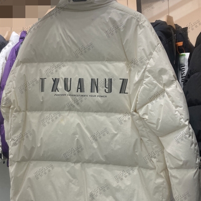 市场上装-棉衣/羽绒服-休闲棉服【实拍】