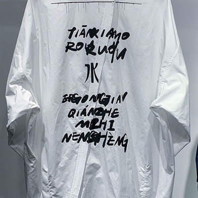 市场上装-衬衫-休闲衬衫