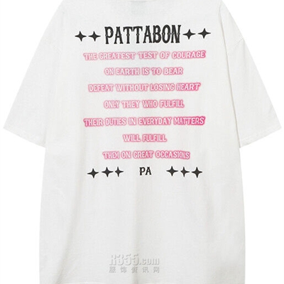 市场上装-T恤-电商T恤