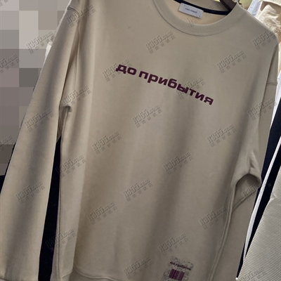 市场上装-卫衣-休闲卫衣【实拍】