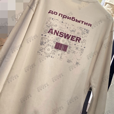 市场上装-卫衣-休闲卫衣【实拍】