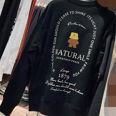 市场上装-卫衣-休闲卫衣【实拍】