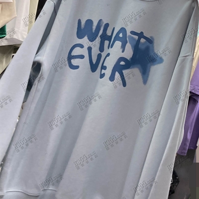 市场上装-卫衣-休闲卫衣【实拍】