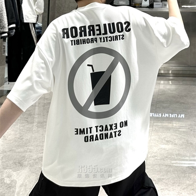 市场上装-T恤-休闲T恤