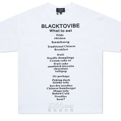 市场上装-T恤-电商T恤