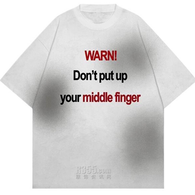 市场上装-T恤-电商T恤