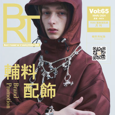 【BRT】R355趋势2024.03月份刊_辅料配饰