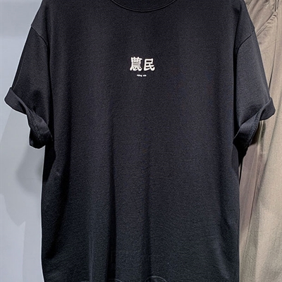 市场上装-T恤-休闲T恤