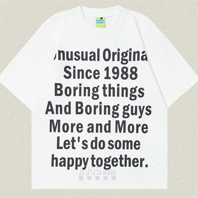 市场上装-T恤-电商T恤