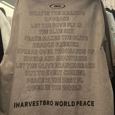 市场上装-T恤-电商T恤【实拍】