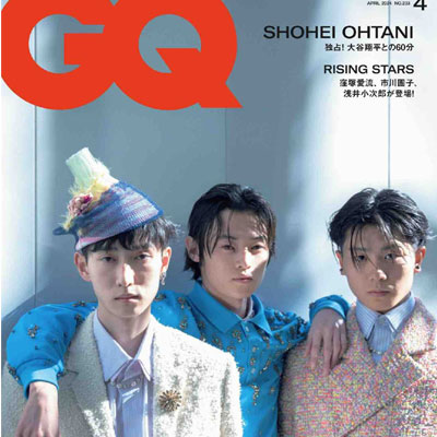 2024年4月刊《GQ》休闲时尚男装杂志