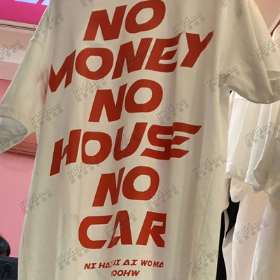 市场上装-T恤-电商T恤【实拍】