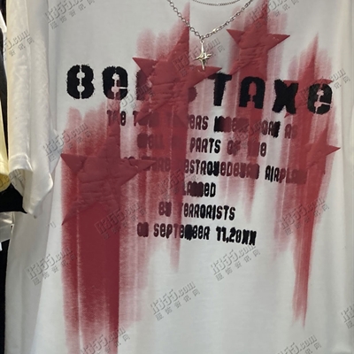 市场上装-T恤-电商T恤【实拍】