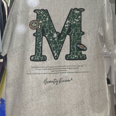 市场上装-T恤-休闲T恤【实拍】