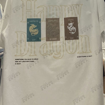 市场上装-T恤-休闲T恤【实拍】