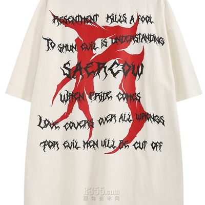 市场上装-T恤-电商T恤