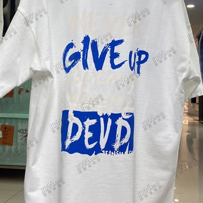 市场上装-T恤-休闲T恤【实拍】