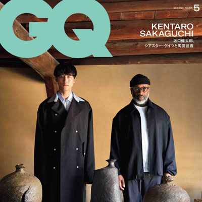 2024年5月刊《GQ》休闲时尚男装杂志