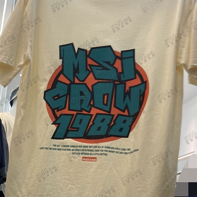 市场上装-T恤-电商T恤【实拍】