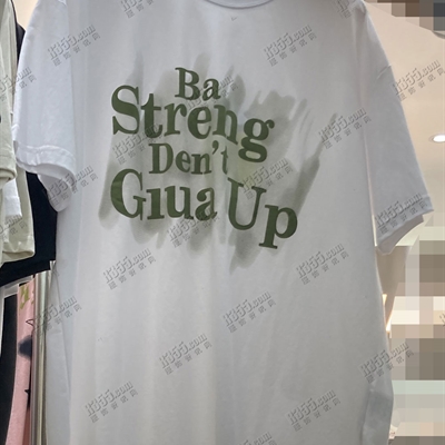 市场上装-T恤-休闲T恤【实拍】