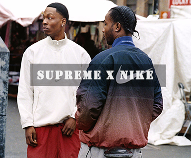 Supreme x Nike 2024 春夏联名系列