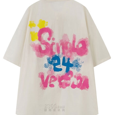 市场上装-衬衫-电商衬衫