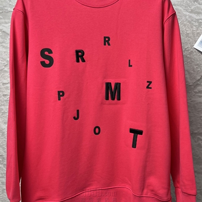 市场上装-卫衣-休闲卫衣