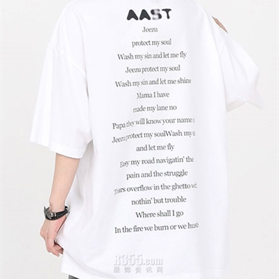 市场上装-T恤-电商T恤