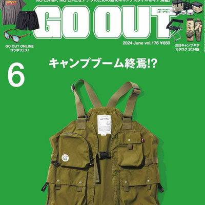 2024年6月刊《GO_OUT》运动户外男装杂志