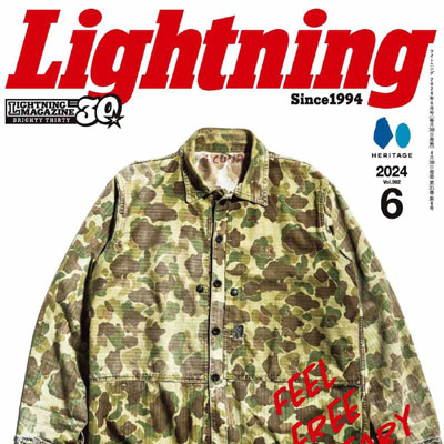 2024年6月刊《Lightning》男装休闲时尚杂志