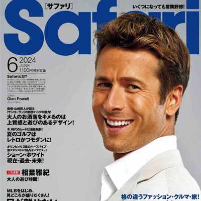 2024年6月刊《Safari》休闲时尚男装杂志