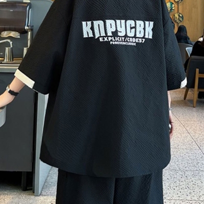 市场上装-套装-电商套装