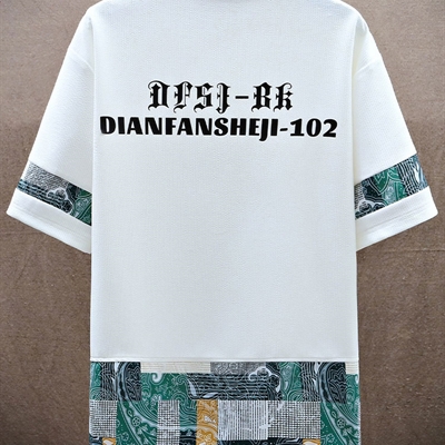 市场上装-套装-电商套装