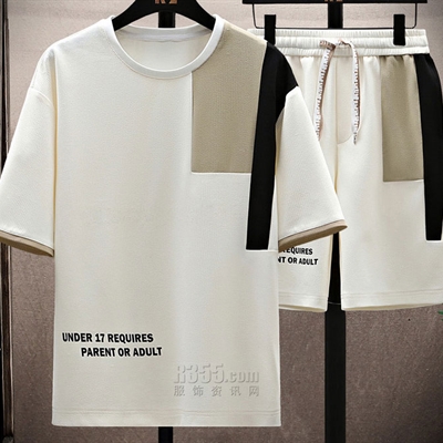 市场上装-套装-电商套装