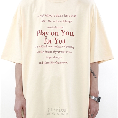 市场上装-T恤-电商T恤