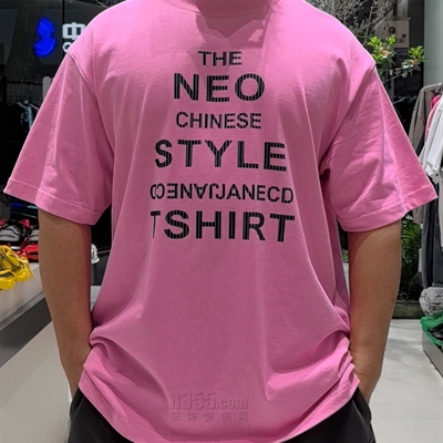 市场上装-T恤-休闲T恤