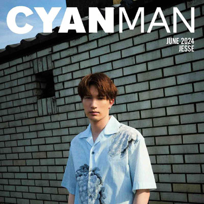 2024年6月刊《CYANMAN》休闲时尚男装杂志