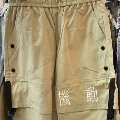 市场男裤-休闲-电商裤【实拍】