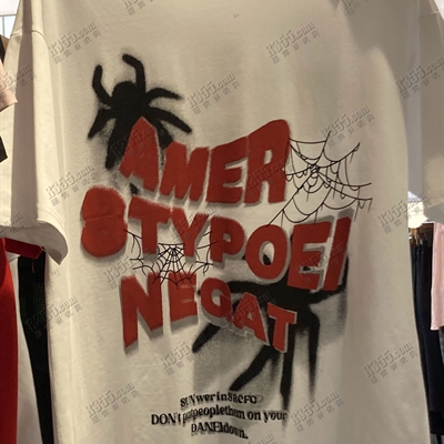 市场上装-T恤-电商T恤【实拍】