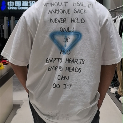 市场上装-T恤-休闲T恤