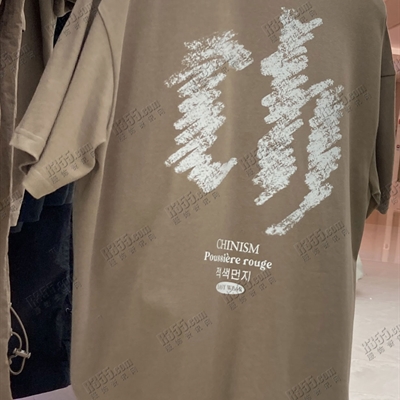 市场上装-T恤-休闲T恤【实拍】