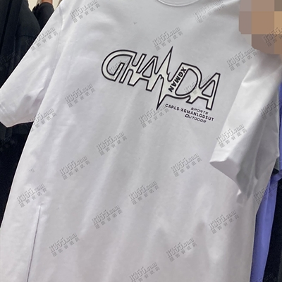 市场上装-T恤-欧货T恤【实拍】