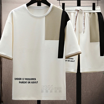 市场上装-套装-电商套装