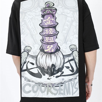 市场上装-T恤-电商T恤