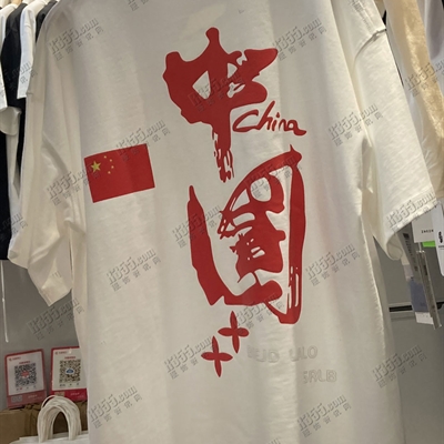 市场上装-T恤-休闲T恤【实拍】