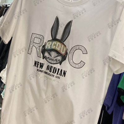 市场上装-T恤-欧货T恤【实拍】