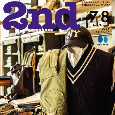 2024年7-8月刊《2nd》休闲时尚男装杂志